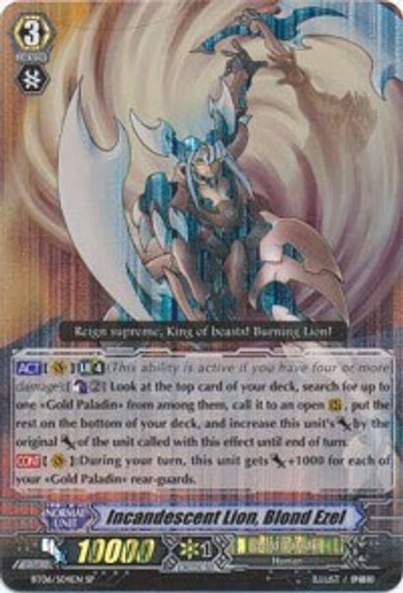 Incandescent Lion, Blond Ezel
