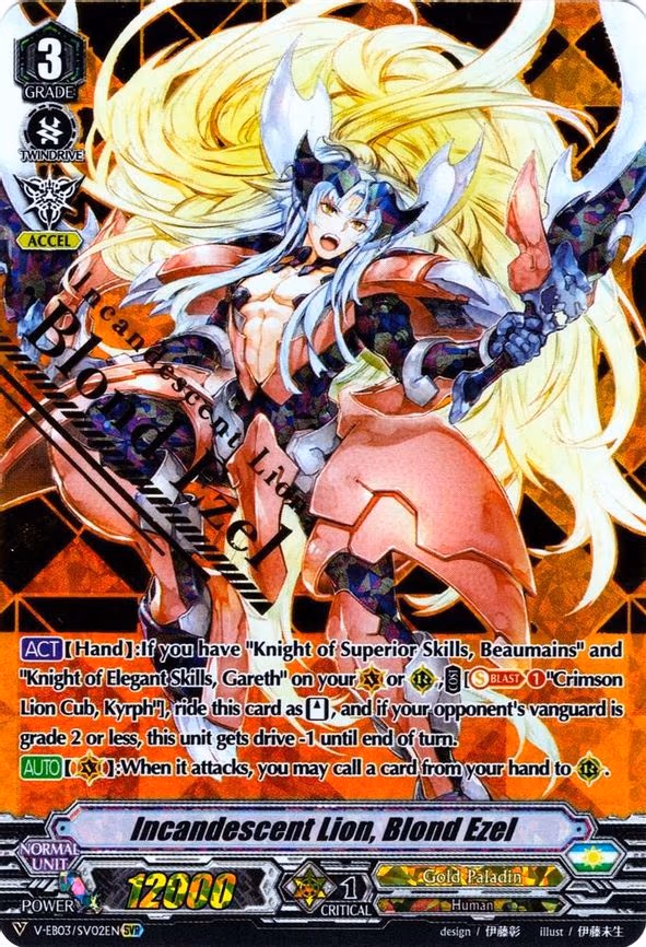 Incandescent Lion, Blond Ezel