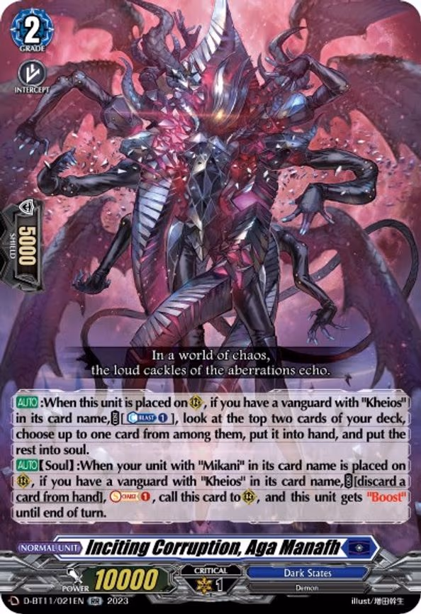 Inciting Corruption, Aga Manafh - RR (D-BT11/021EN)