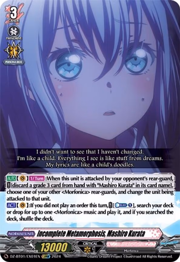 Incomplete Metamorphosis, Mashiro Kurata - EXRRR (DZ-BT01/EX01EN)