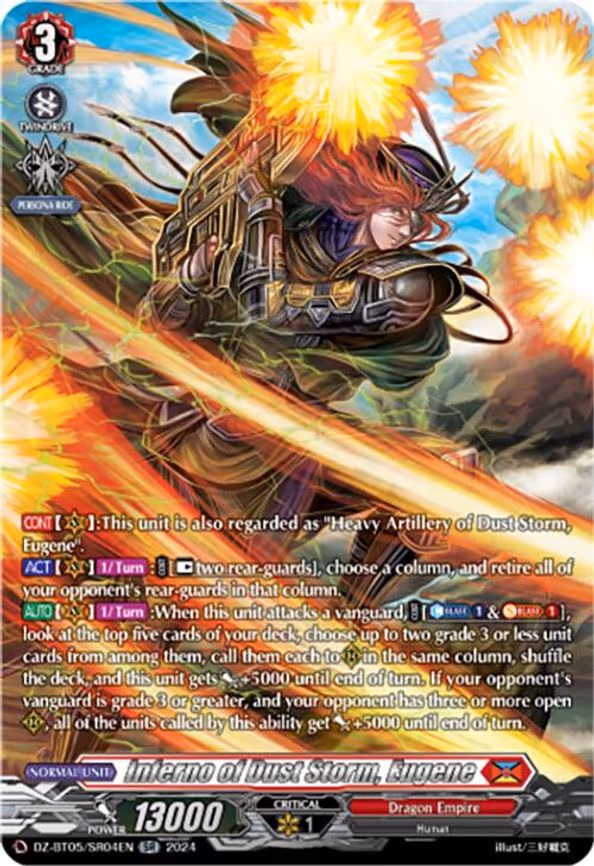 Inferno of Dust Storm, Eugene - SR (DZ-BT05/SR04EN)