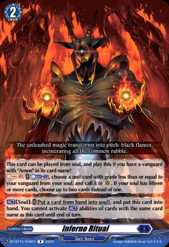Inferno Ritual - R (DZ-BT15/049EN)