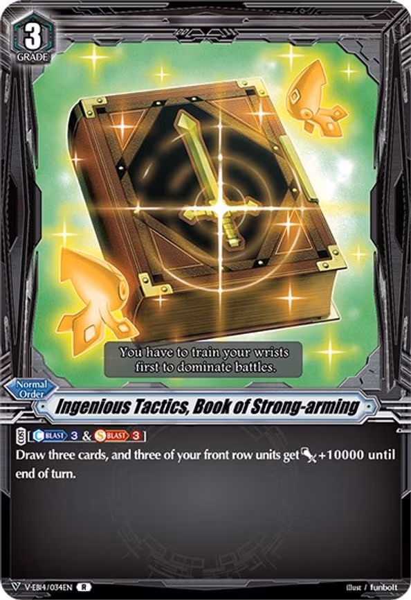 Ingenious Tactics, Book of Strong-arming - R (V-EB14/034EN)