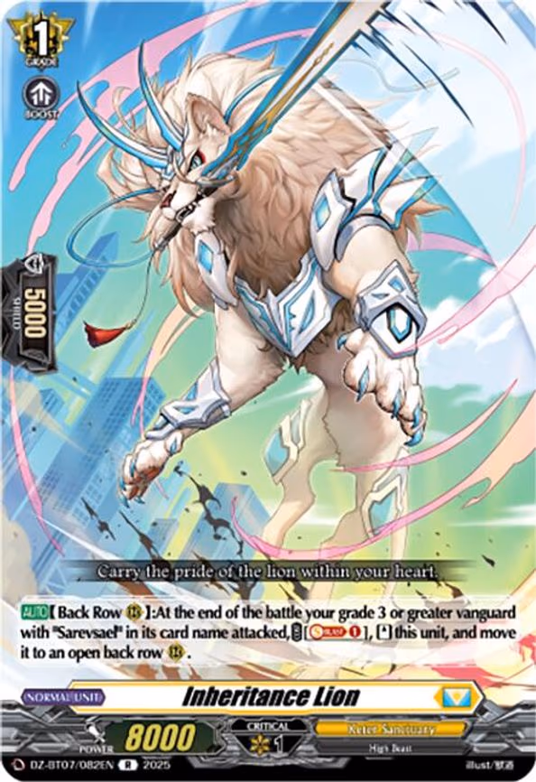 Inheritance Lion - R (DZ-BT07/082EN)