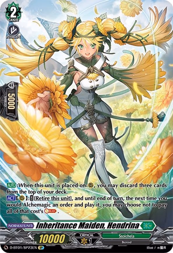 Inheritance Maiden, Hendrina - SP (D-BT01/SP23EN)