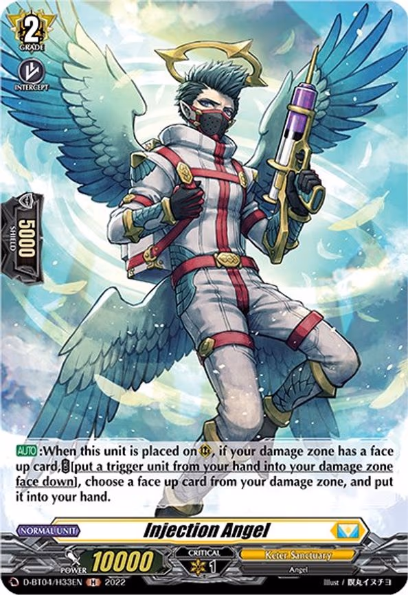 Injection Angel (Holo) - H (D-BT04/H33EN)