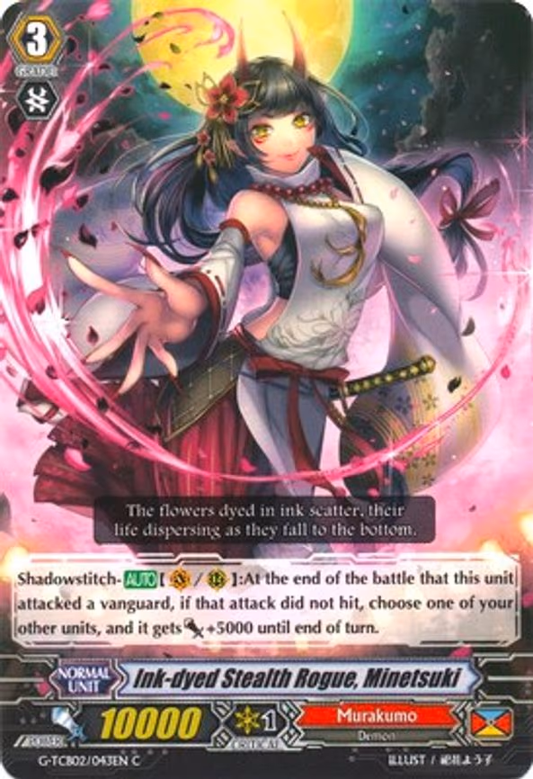 Ink-dyed Stealth Rogue, Minetsuki - C (G-TCB02/043EN)