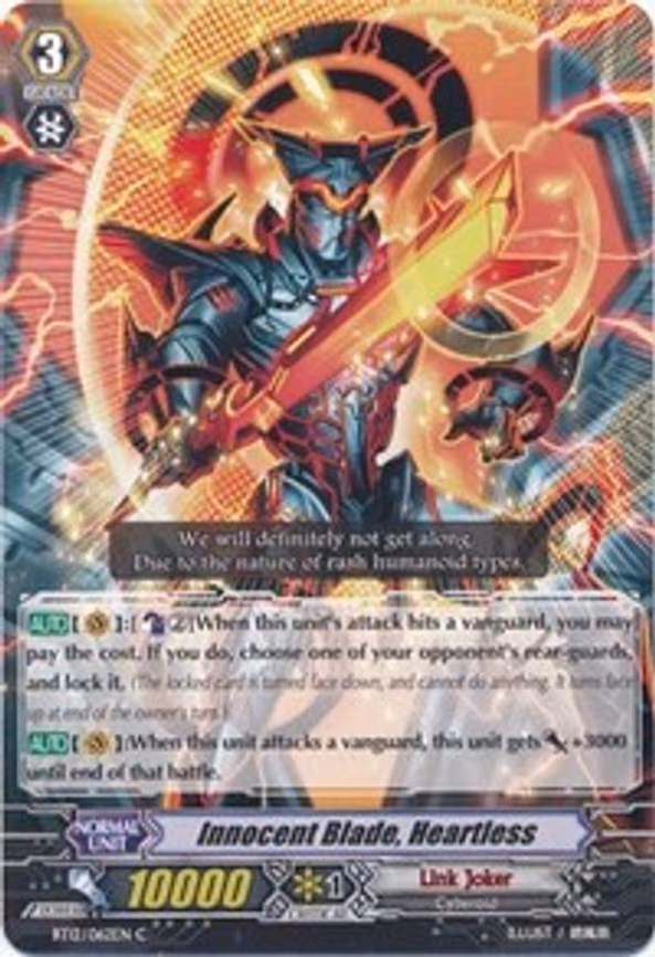 Innocent Blade, Heartless - C (BT12/062EN)
