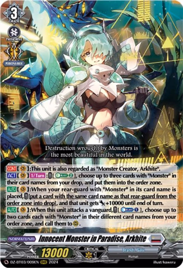 Innocent Monster in Paradise, Arkhite - RRR (DZ-BT03/009EN)