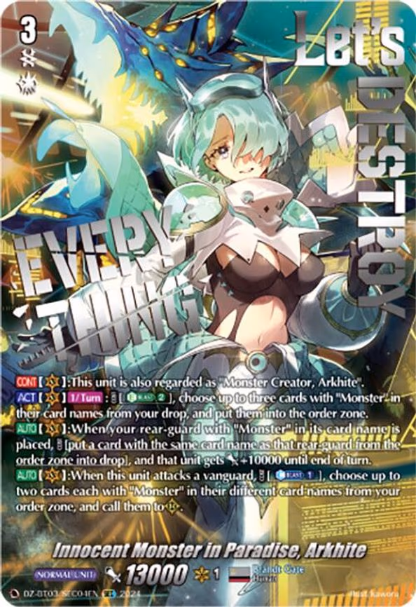 Innocent Monster in Paradise, Arkhite - SEC (DZ-BT03/SEC04EN)