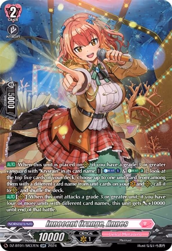 Innocent Orange, Annes - SR (DZ-BT01/SR37EN)