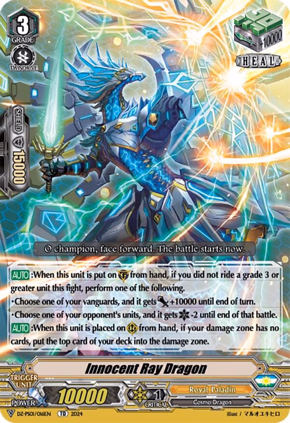 Innocent Ray Dragon