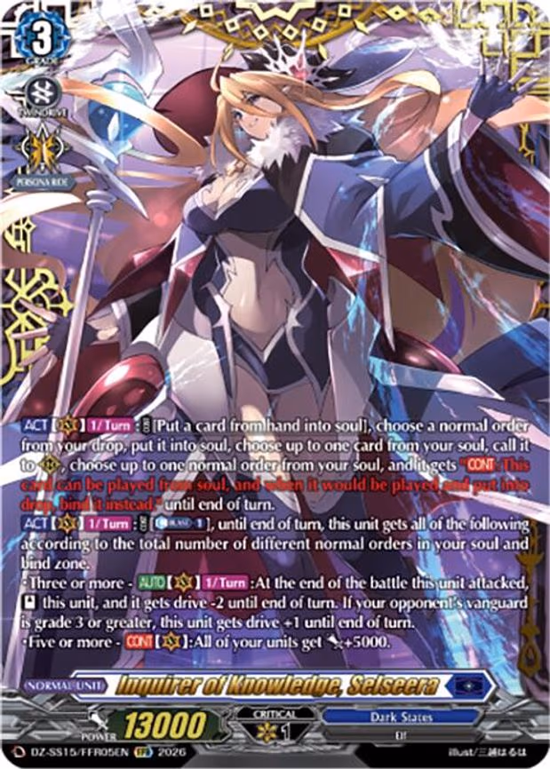 Inquirer of Knowledge, Selseera - Double Frame Rare (DZ-SS15/FFR05EN)
