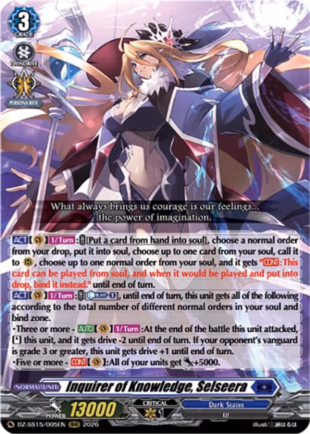 Inquirer of Knowledge, Selseera - RRR (DZ-SS15/005EN)