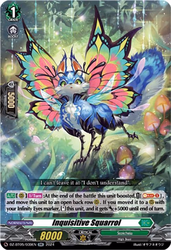 Inquisitive Squarrol - RR (DZ-BT05/039EN)