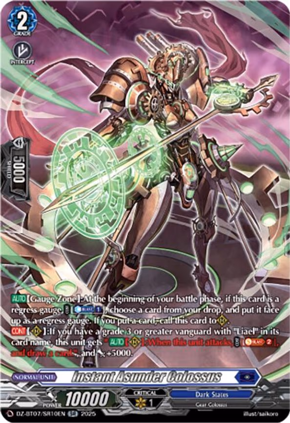 Instant Asunder Colossus