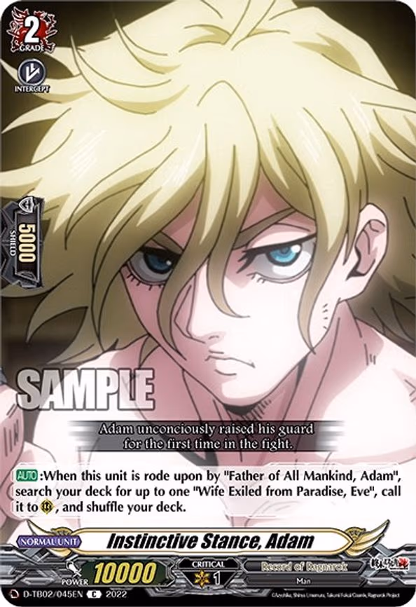 Instinctive Stance, Adam - C (D-TB02/045EN)