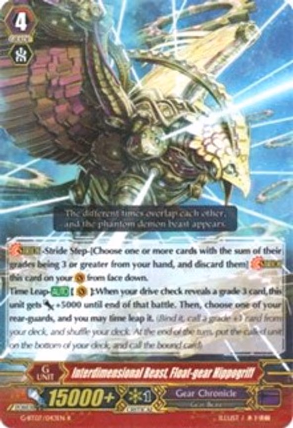 Interdimensional Beast, Float-gear Hippogriff - R (G-BT07/043EN)