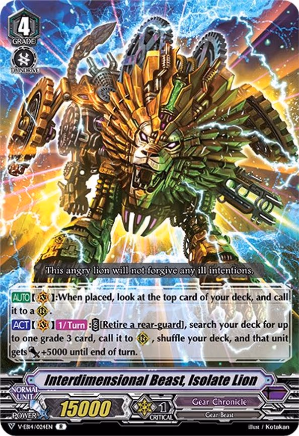 Interdimensional Beast, Isolate Lion - R (V-EB14/024EN)