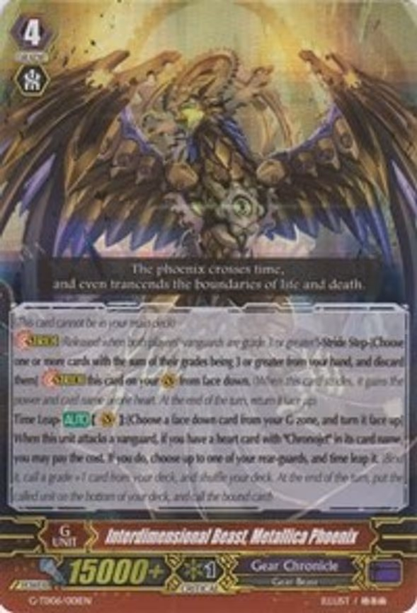 Interdimensional Beast, Metallica Phoenix