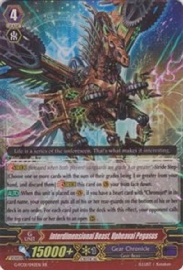 Interdimensional Beast, Upheaval Pegasus
