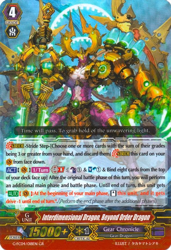 Interdimensional Dragon, Beyond Order Dragon - GR (G-FC04/018EN)