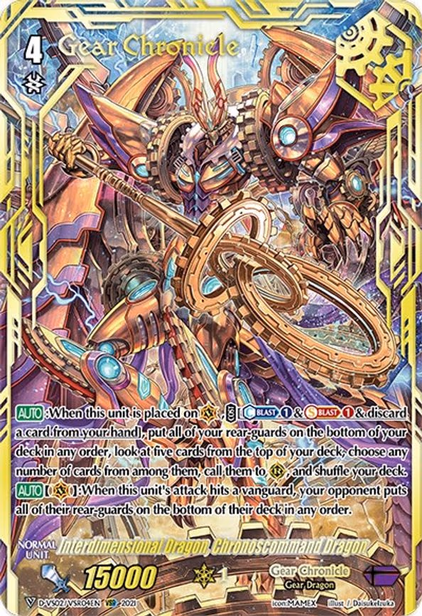 Interdimensional Dragon, Chronoscommand Dragon