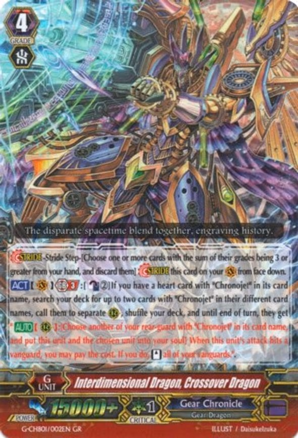 Interdimensional Dragon, Crossover Dragon - GR (G-CHB01/002EN)
