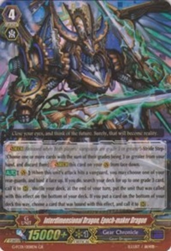 Interdimensional Dragon, Epoch-maker Dragon