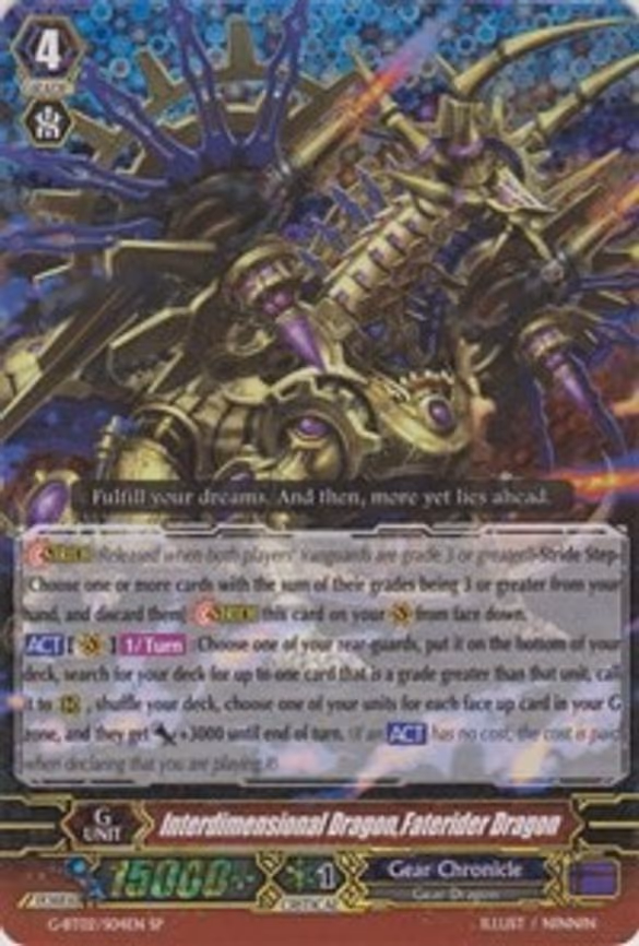 Interdimensional Dragon, Faterider Dragon