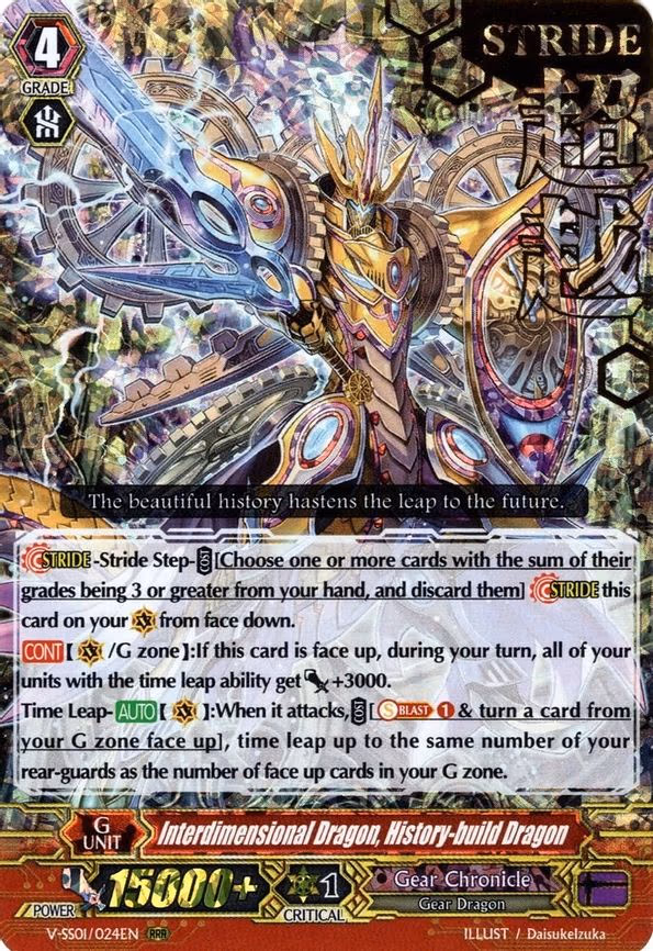 Interdimensional Dragon, History-build Dragon - RRR (V-SS01/024EN)