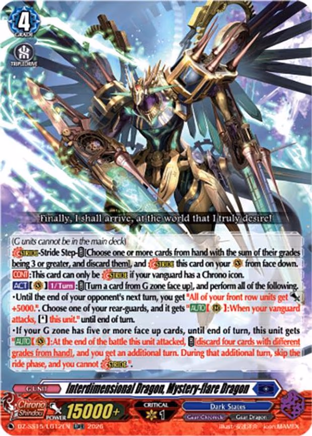 Interdimensional Dragon, Mystery-flare Dragon - LGRR (DZ-SS15/LG12EN)