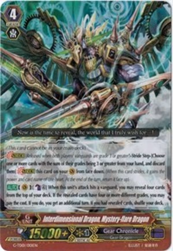 Interdimensional Dragon, Mystery-flare Dragon