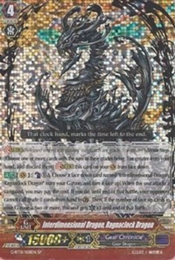 Interdimensional Dragon, Ragnaclock Dragon SP - SP (G-BT01/S08EN)