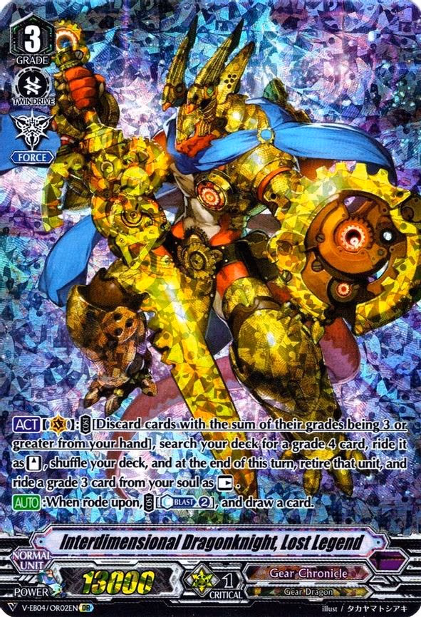Interdimensional Dragonknight, Lost Legend - OR (V-EB04/OR02EN)