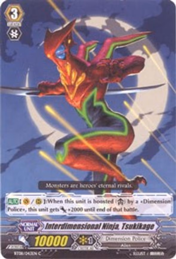 Interdimensional Ninja, Tsukikage - C (BT08/043EN)