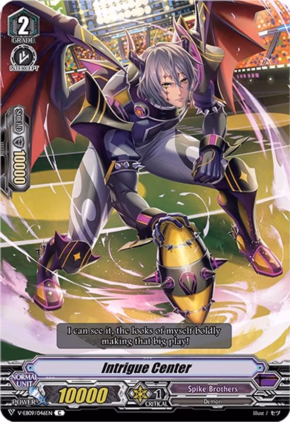 Intrigue Center - C (V-EB09/046EN)