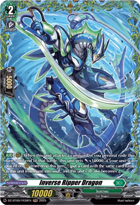 Inverse Ripper Dragon - Frame Rare (DZ-BT09/FR39EN)