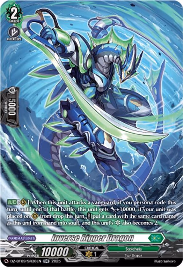 Inverse Ripper Dragon - SR (DZ-BT09/SR36EN)