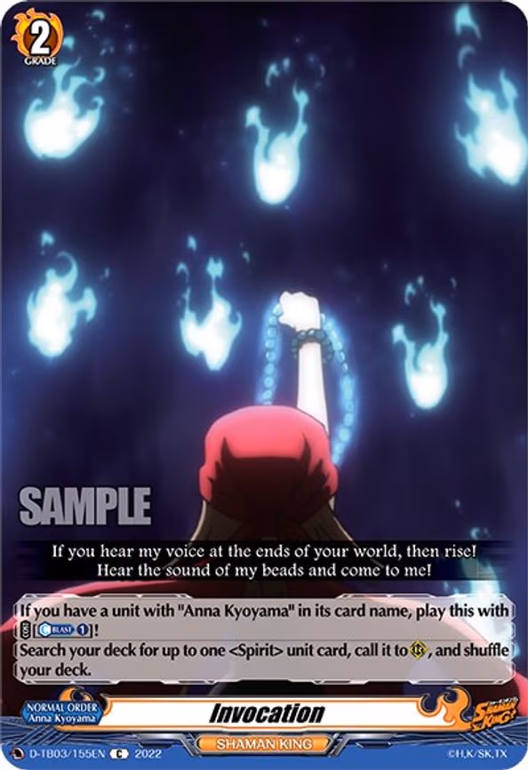 Invocation - C (D-TB03/155EN)