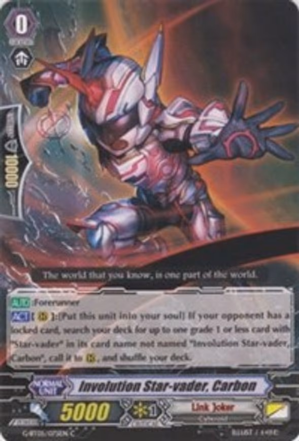 Involution Star-vader, Carbon - C (G-BT05/075EN)
