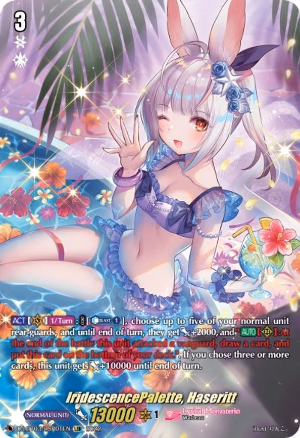 IridescencePalette, Haseritt - LSR (D-LBT03/LSR01EN)