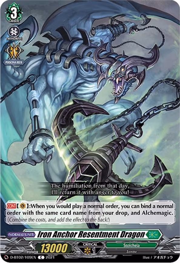 Iron Anchor Resentment Dragon - C (D-BT02/109EN)