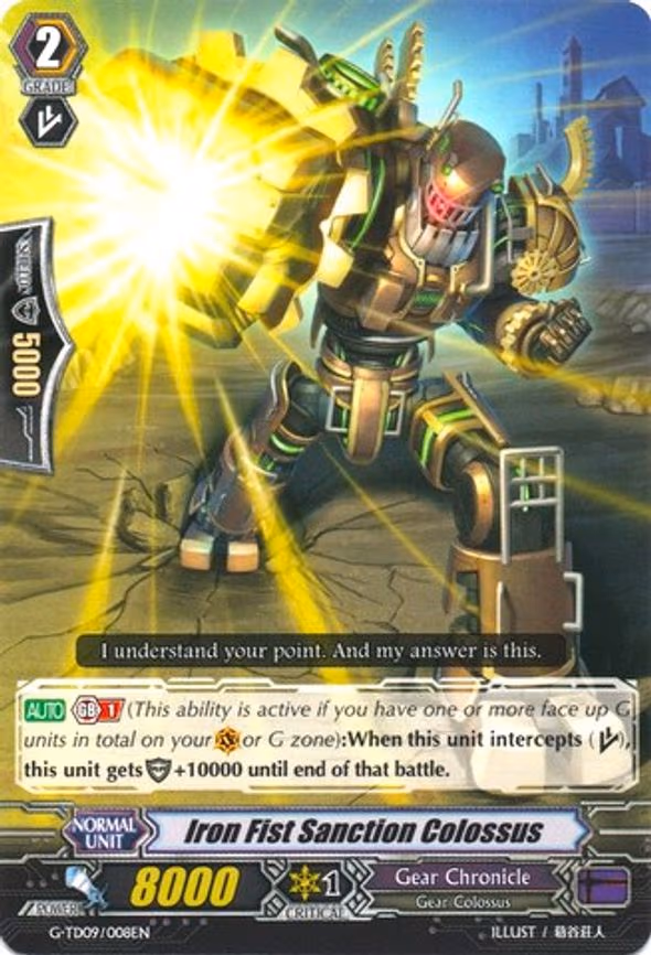 Iron Fist Sanction Colossus