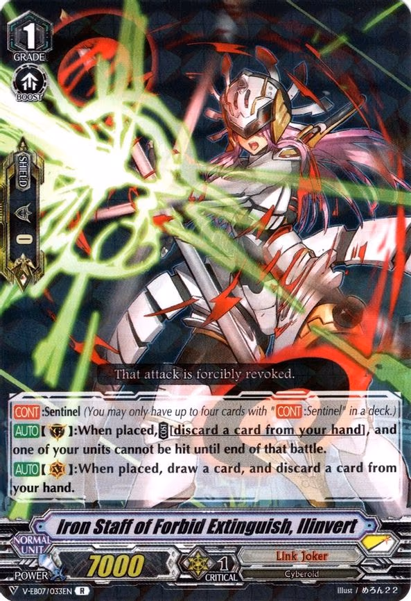 Iron Staff of Forbid Extinguish, Ilinvert - R (V-EB07/033EN)