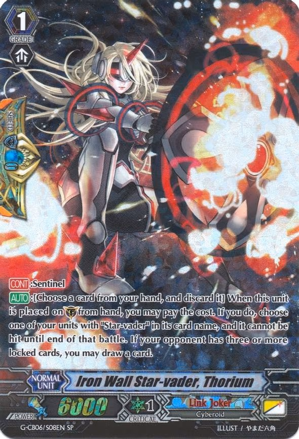 Iron Wall Star-vader, Thorium - SP (G-CB06/S08EN)