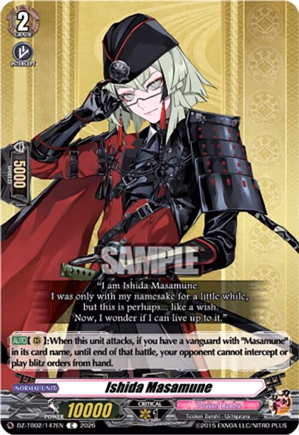 Ishida Masamune - C (DZ-TB02/147EN)