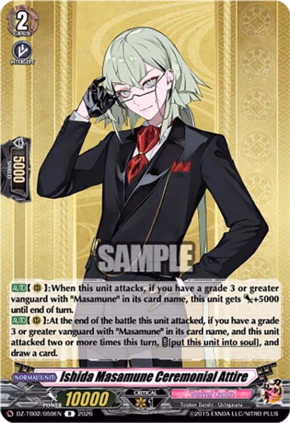 Ishida Masamune Ceremonial Attire - R (DZ-TB02/059EN)