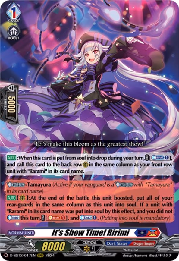 It's Show Time! Ririmi - RRR (D-SS12/017EN)