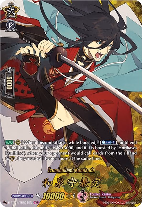 Izuminokami Kanesada